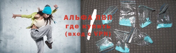 кокаин VHQ Покачи