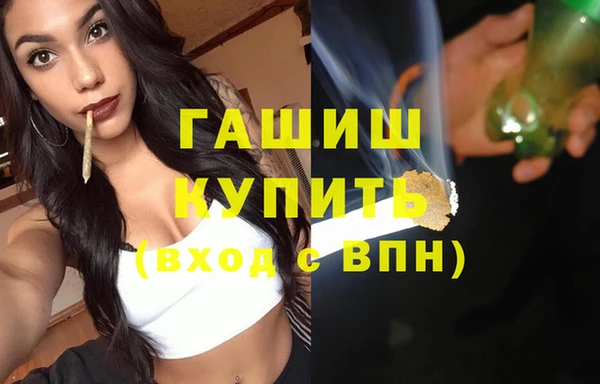 кокаин премиум Переславль-Залесский