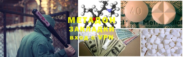 каннабис Пересвет