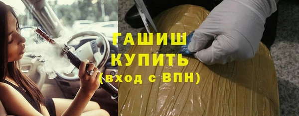кокаин VHQ Покачи