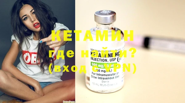 каннабис Пересвет