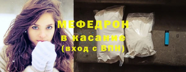 дистиллят марихуана Пестово