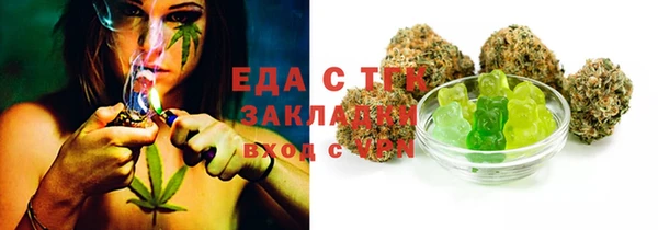 кокаин VHQ Покачи
