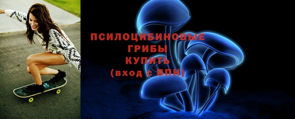 каннабис Пересвет