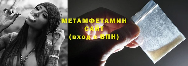 дистиллят марихуана Пестово