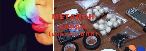 каннабис Пересвет