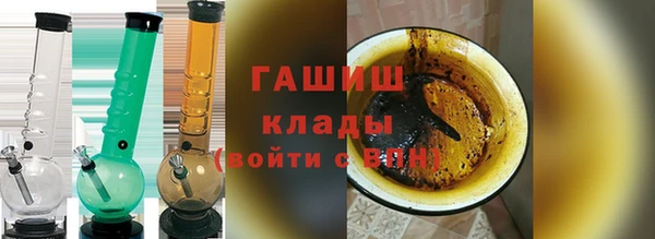 каннабис Пересвет
