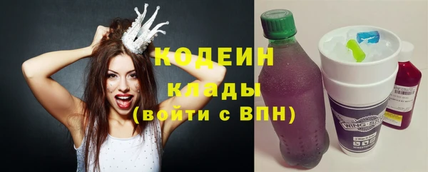 дистиллят марихуана Пестово