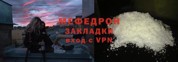 кокаин VHQ Покачи