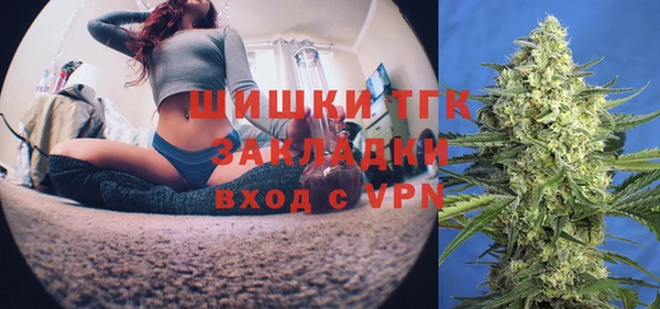 каннабис Пересвет