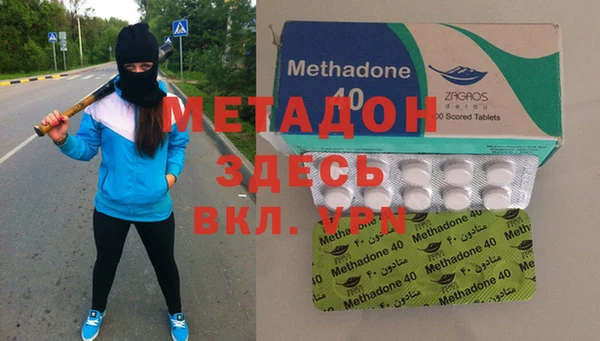 ECSTASY Покров