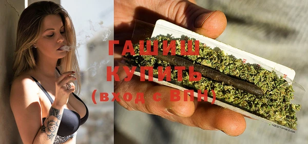 дистиллят марихуана Пестово