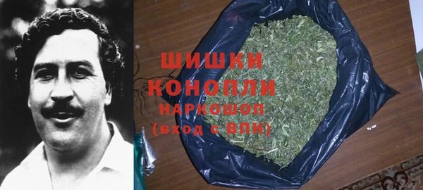 дистиллят марихуана Пестово
