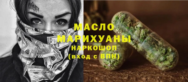 кокаин премиум Переславль-Залесский