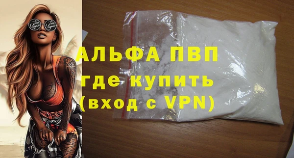 каннабис Пересвет