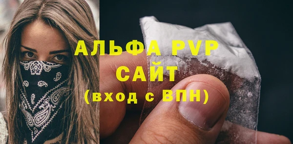 кокаин премиум Переславль-Залесский