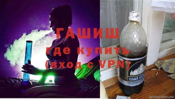 кокаин премиум Переславль-Залесский