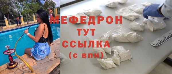 каннабис Пересвет