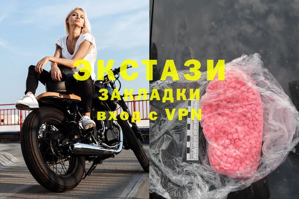 кокаин премиум Переславль-Залесский