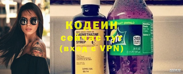 дистиллят марихуана Пестово