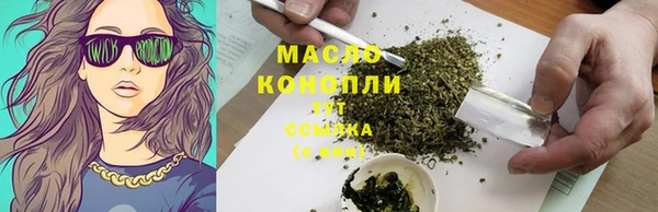 каннабис Пересвет