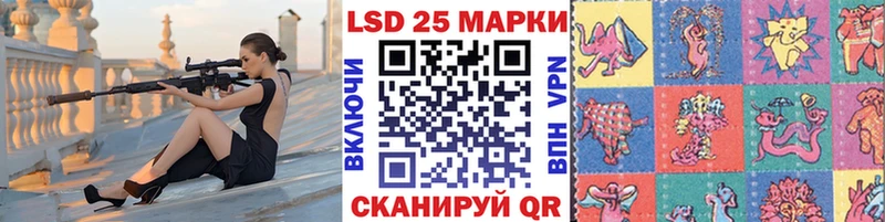 Марки NBOMe 1500мкг  где купить наркотик  hydra tor  Урай 