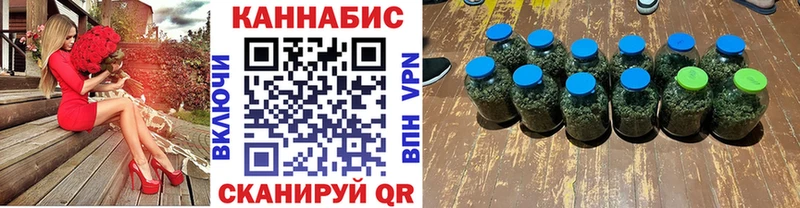 Канабис Ganja  где купить наркоту  MEGA ONION  Урай 